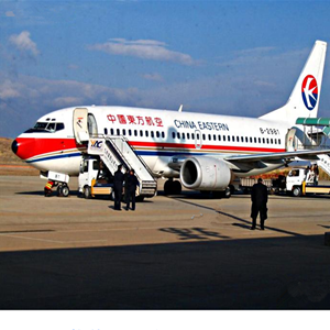 杭州萧山航空托运-当日到达,轻松快捷