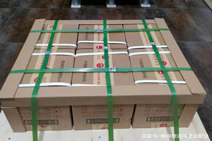 杭州萧山航空托运酒水【机场货运当天